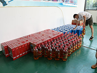 中秋佳節(jié)，滿心歡喜