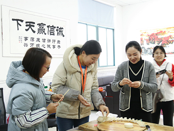 冬至好兆頭，翔工歡樂多，也為您送上一份祝福！